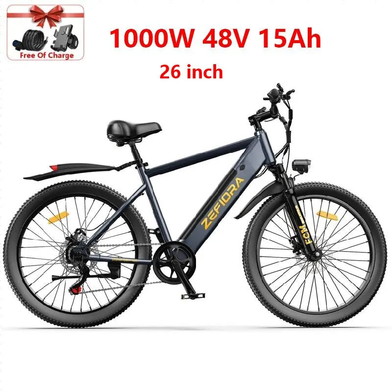 1000W All-Terrain Electric Bike