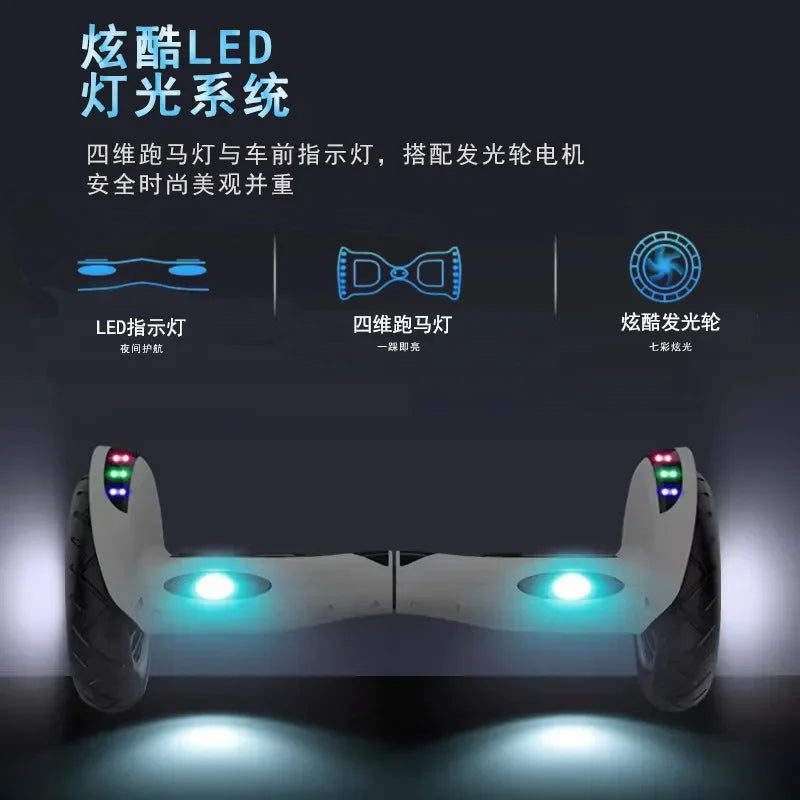 Smart Self-Balancing Hoverboard