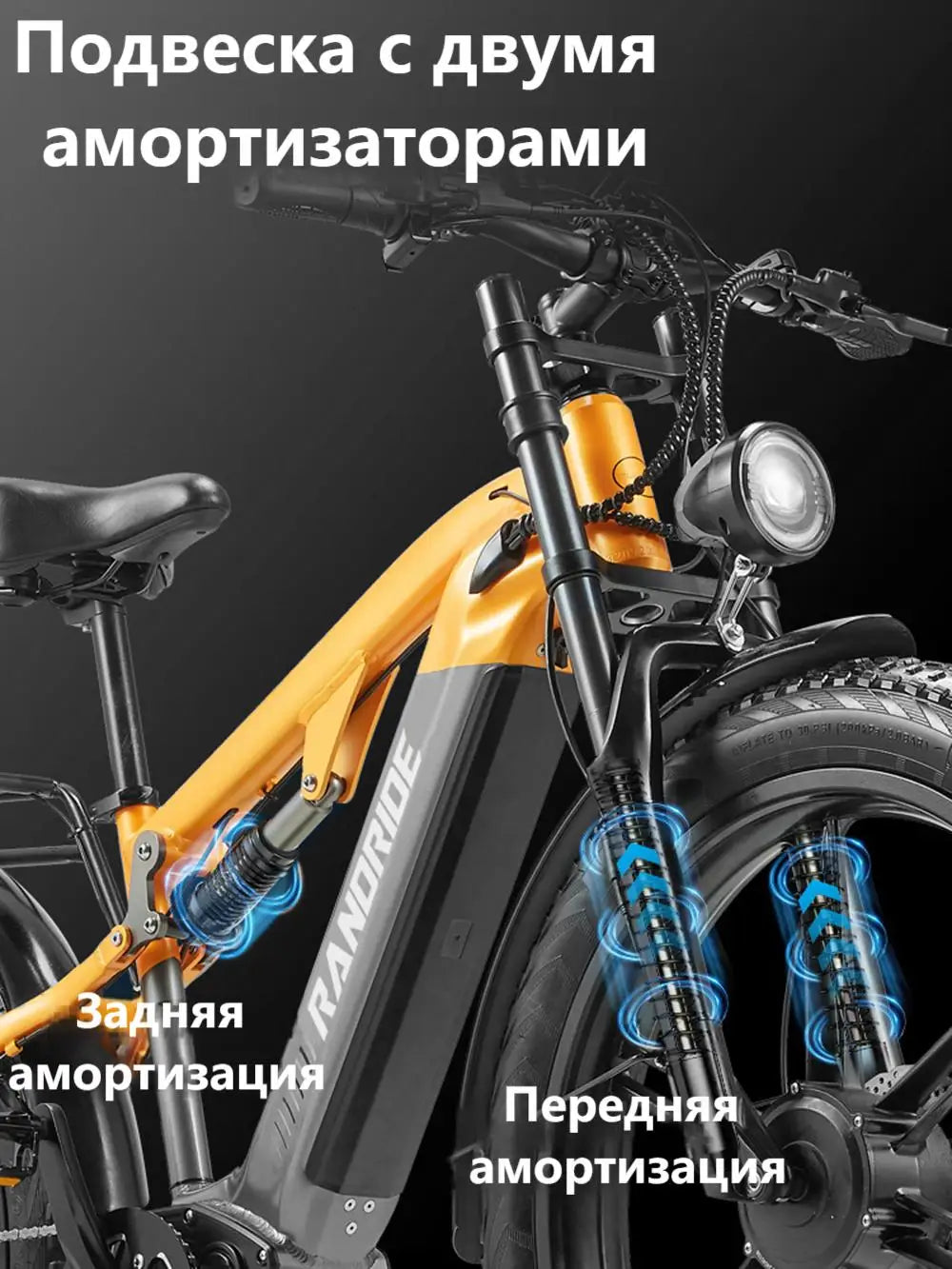 2000W Off-Road Mountain E-Bike